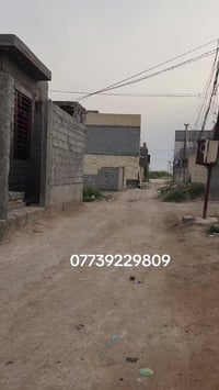 كربلاء خلف جامعه فريحه • ٦٠م • طابو زراعي سند٢٥