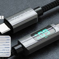 كيبل كتان • ١٫٢٠م • يوكي