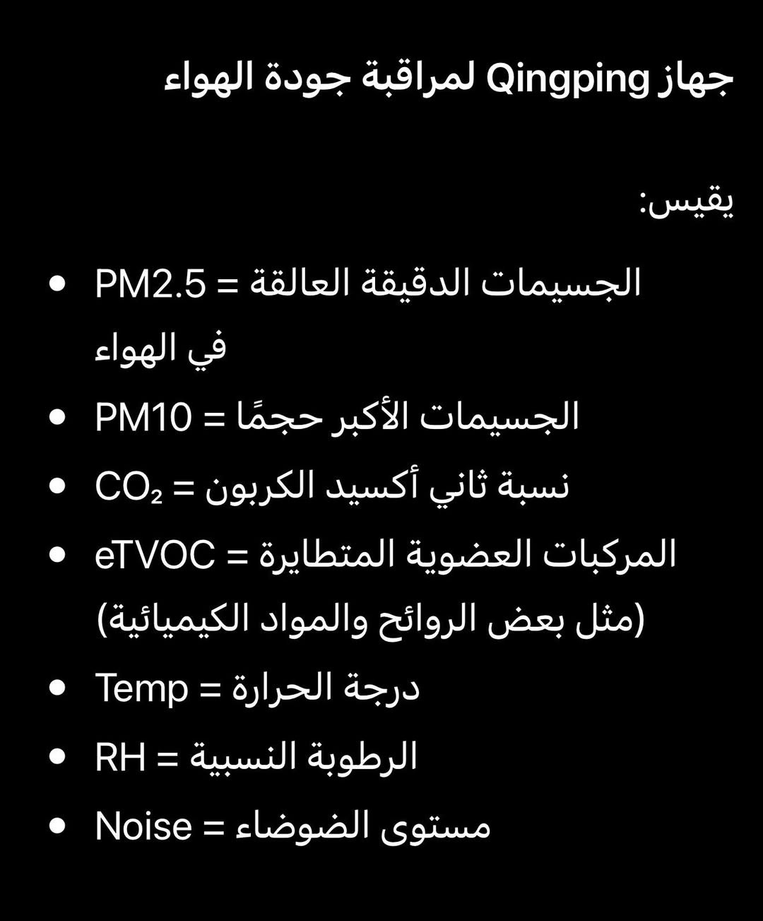 كبس لوك انطيني سعر وبل عافيه


**إذا كنت صاحب هذا الإعلان وتريد حذفه لأي سبب، رجاءا أرسل رسالة إلى الدعم الفني**