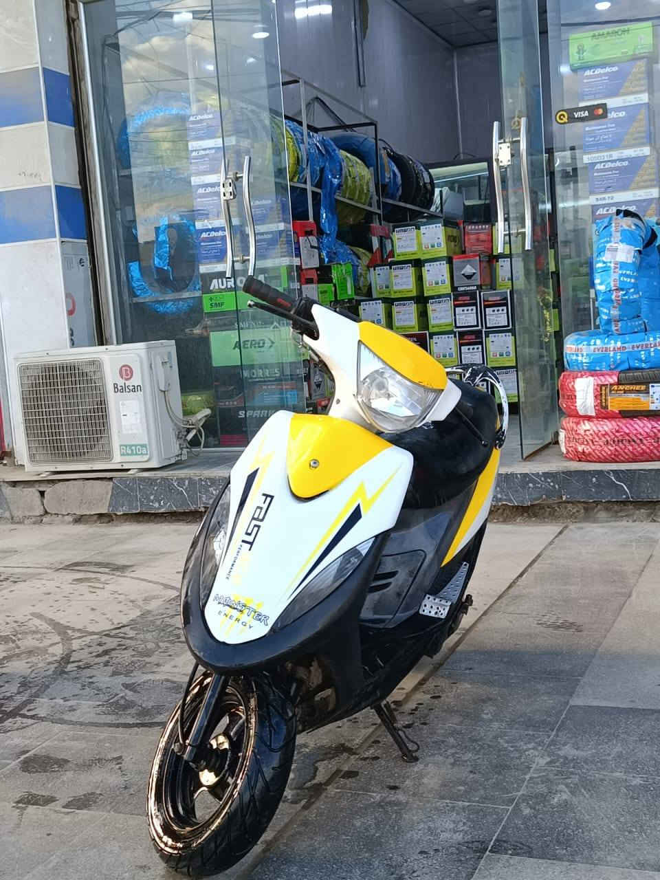 دراجه ماكس عدله للبيع مفتوحه سعره 600 وبيهه مجال تواصل واتساب ***********
