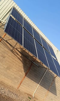 مع سما التقدم للطاقة الشمسية … انقطاع الكهرباء صار من الماضي  ونقدّم أ...