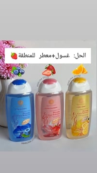 توصيل • لكل المحافظات • حجز خاص