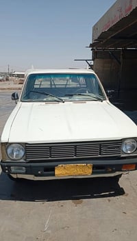 رقم صلاح الدين • مصبوغ • كم نظيف
