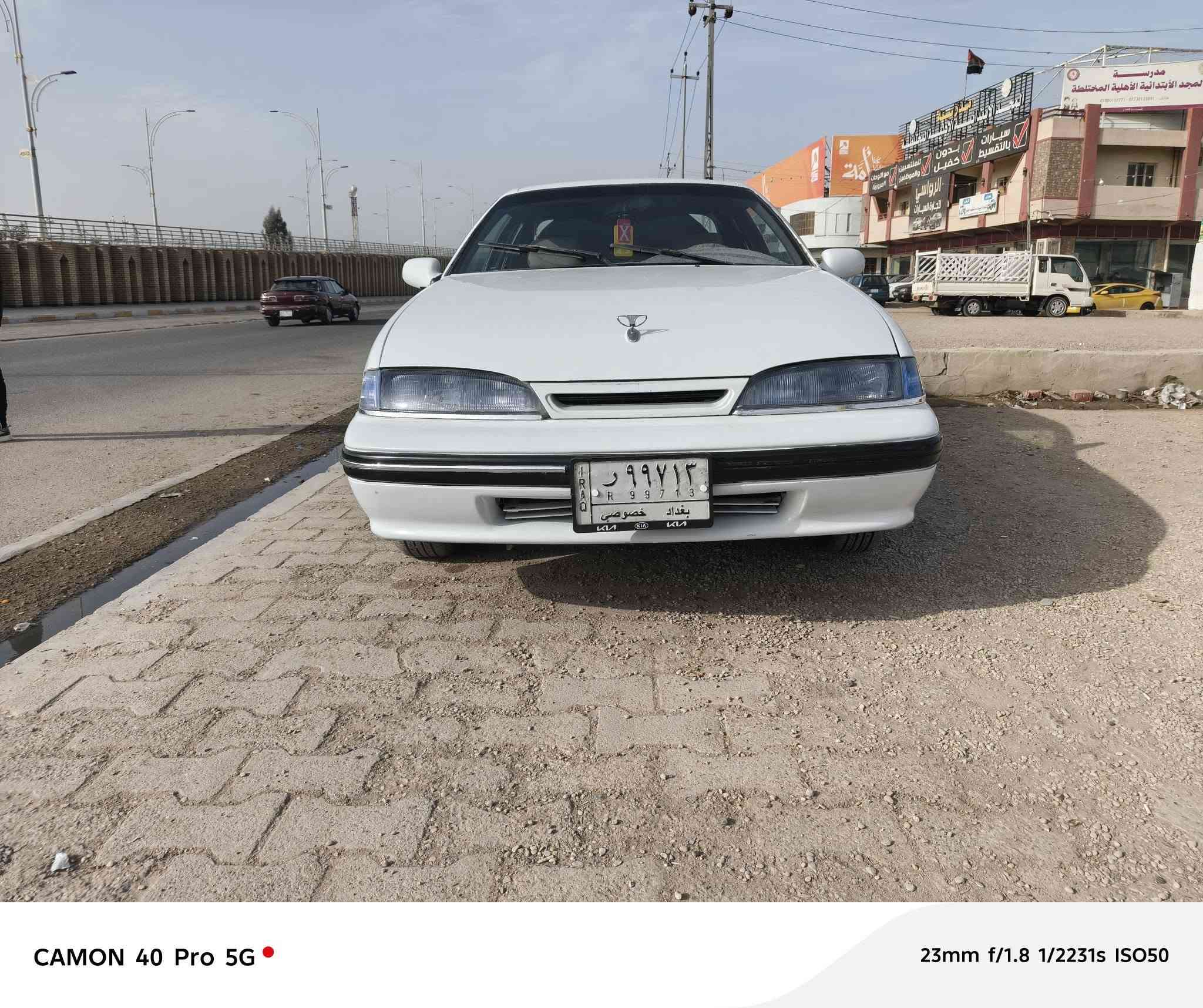 ليكم دايو برنس ابيظ موديل ١٩٩٥ بغداد جديده صبغ حزام مكفوله من اي ظربه اوكصه كير اوتماتيك محرك جديد تخم تاير جديد صدر جيد كهربائيات كله شغاله خير من الله السياره ما تصرف عليه ربع اتعهد من اي يكصه واي ضره مكفوله  تبريد بس كنبرسير مسجرل شغال سياره جديده السعر ٤٣ و بيه مجال رقم الهاتف *********** *********** مكلف نشر المكان الفلوجه
