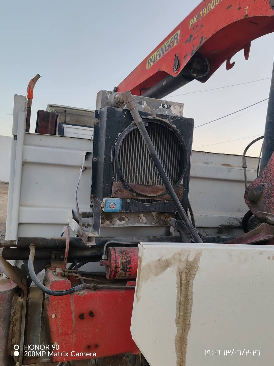 راديتر مال دهن تبريد للبيع شرط ***********
