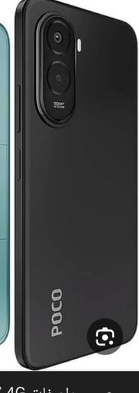 بوكو M7 • ٢٥٦ • بصرة