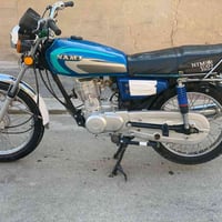 نامه • نضيفه • ٢٠٢٤