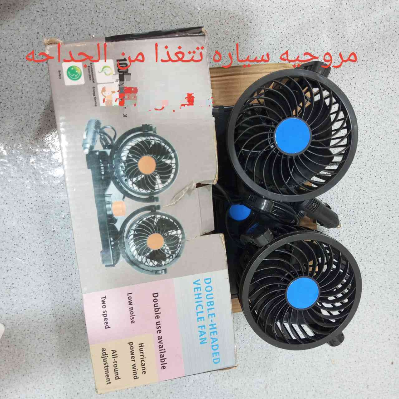 بسم الله ....ماركة الماني جديد  للبيع  بأسعار مناسبه جدا   لمعرفة السعر راسلني واتساب  .***********
