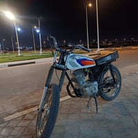 نيرجي • مكينه ناعمه • زبير