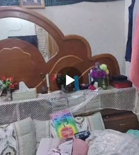 غرفة كاملة • صاج