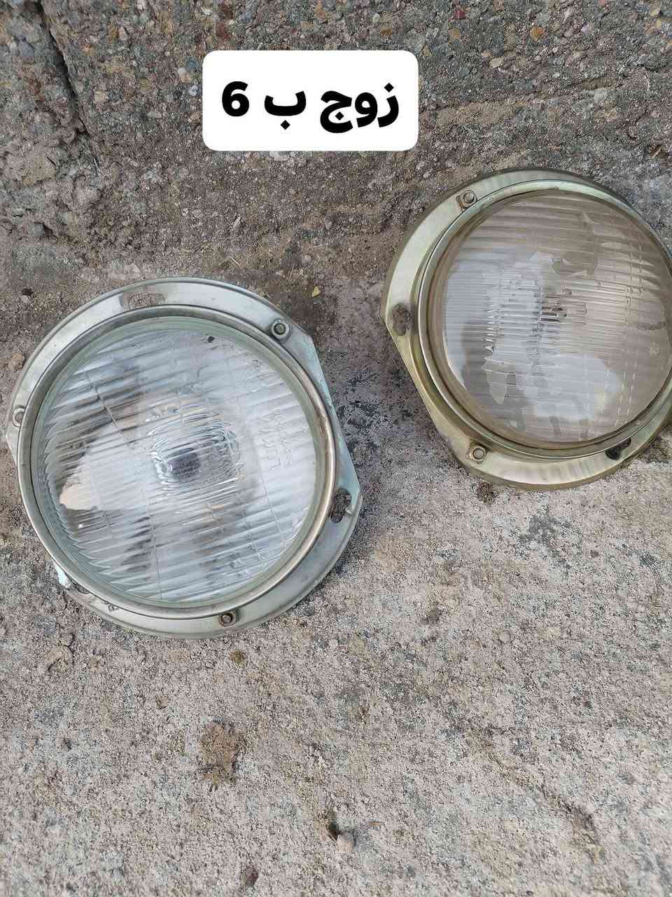 سلام عليكم غراض للبيع كلها شركه اكو بيهن ما شادهن خاص مقلق اتصال ***********
