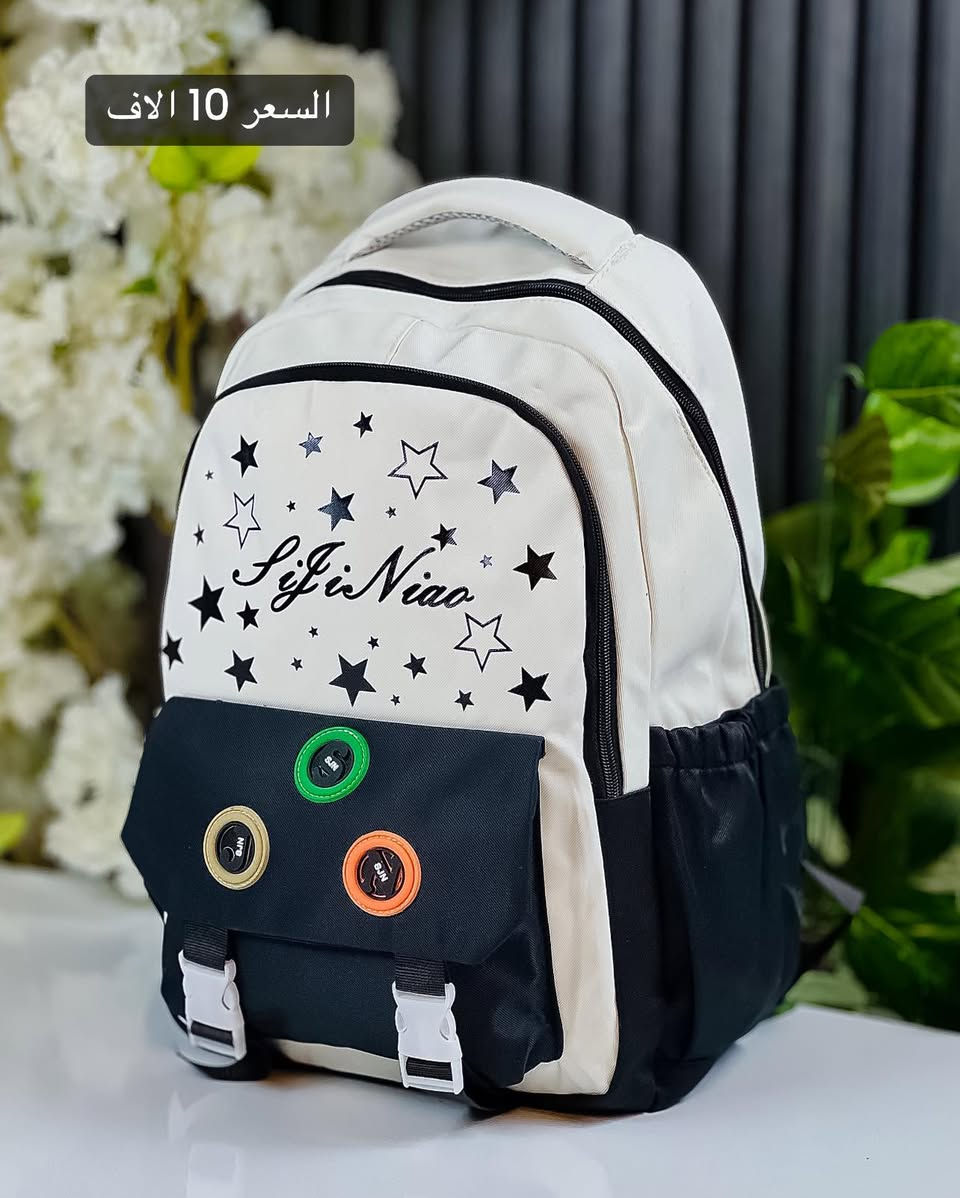 حقيبة مدرسية
السعر 10 الاف 🔥


**إذا كنت صاحب هذا الإعلان وتريد حذفه لأي سبب، رجاءا أرسل رسالة إلى الدعم الفني**