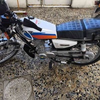 موديل 2025 • نضافة 100% • نجف خلف الملعب