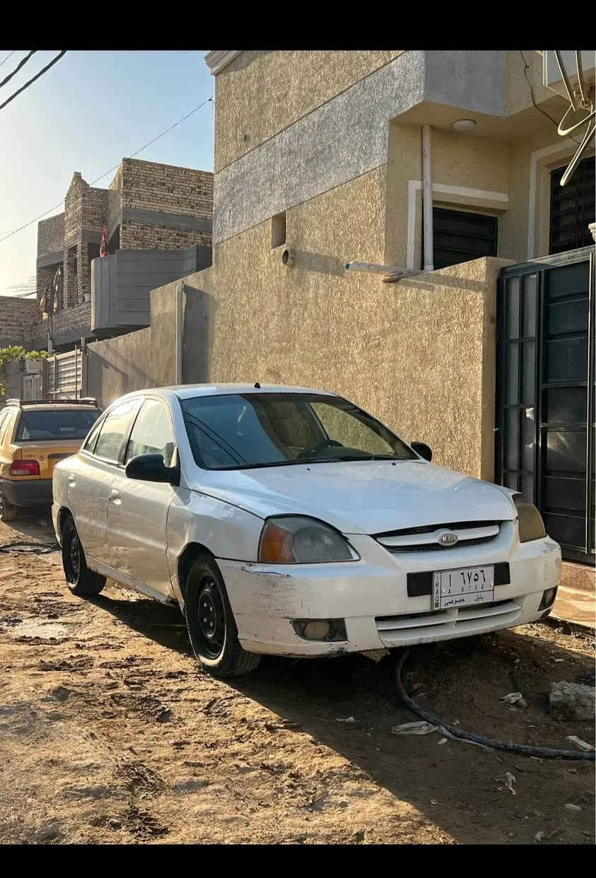 كيا ريو 2005
كيا ريو 2005 كير عادي 
كير ، محرك ، كهربائيات ، حدادية  كلها كفاله 
السياره دواخلها جديدة و بدون فطور 
بيها كم قطعة صبخ ، ابيع حزام 
***********
