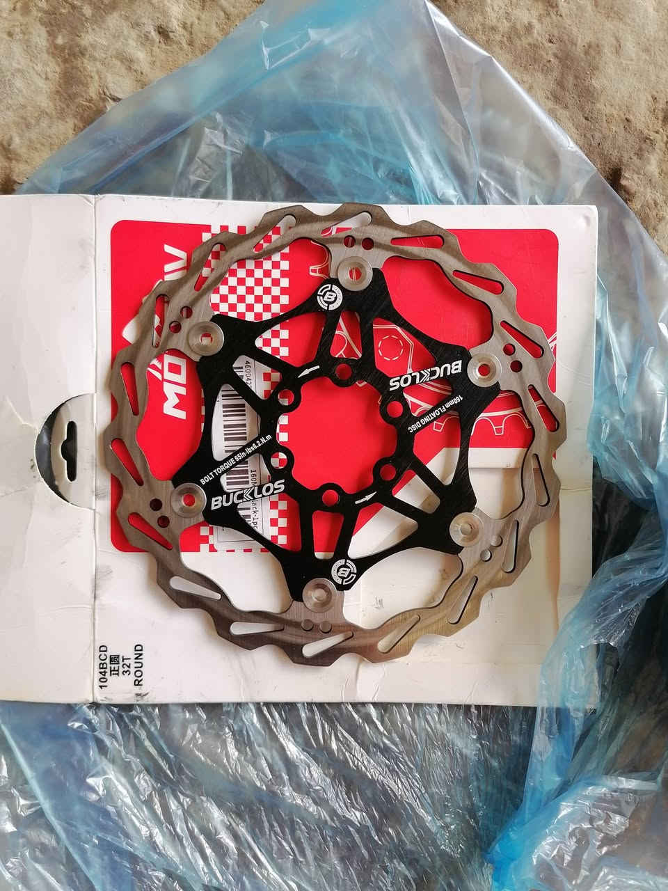 مرحبا بنز بريك باسكل سباق ومكينه ٨ درجات جدد امزون ثنينهن ب ١٠ بابل ابي غرق


**إذا كنت صاحب هذا الإعلان وتريد حذفه لأي سبب، رجاءا أرسل رسالة إلى الدعم الفني**