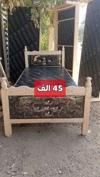 نفر • جديد
