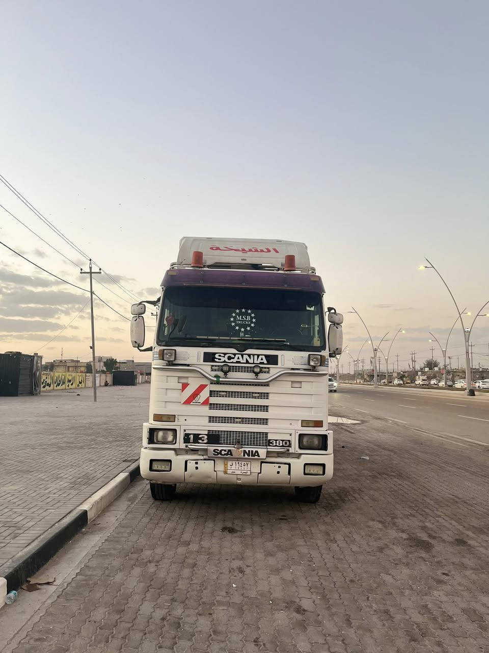 سلام عليكم اسكانيه للبيع مديل 1994 سياره مكفوله كفاله عامه مكينه 113 فحمي حجم 380 كير 900 3/3 رقم بصره بل سنويه 3 لوحات السياره خير من الله رقم راعيه ***********
