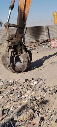 كماش للبيع 07700348285