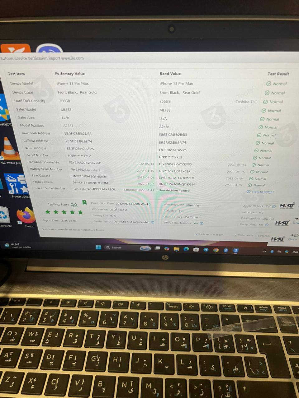 السلام عليكم ايفون 13برو ماكس ذاكره 256 بطاريه 84 شرط بلادي ما مرفوعه نضافه فول شرط الفحص والصوره الدليل وبي ضمان شكد متريد السعر 750وبي مجال الاتصال على الرقم ***********
