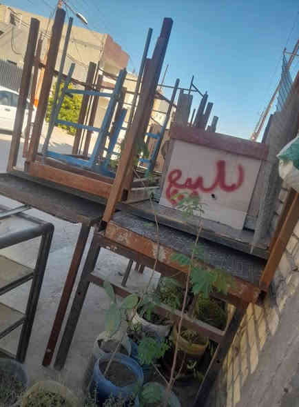 السلام عليكم ميوزة للبيع الطول ١٨٠ والعرض ٨٠ العدد ٦ المكان الدورة الاستفسار خاص اوتصال ***********
