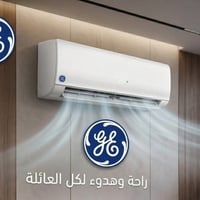 جي الكتريك • ضاغط تروبيكال • ١-٢ طن