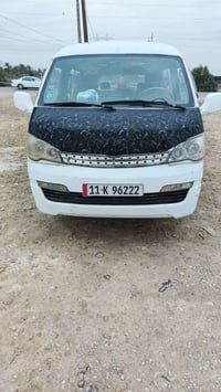 ٢٠١٥ • محرك وكير جديد • بسماية