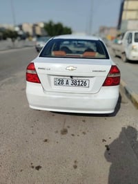 افيو • ٢٠٠٩ • نجف