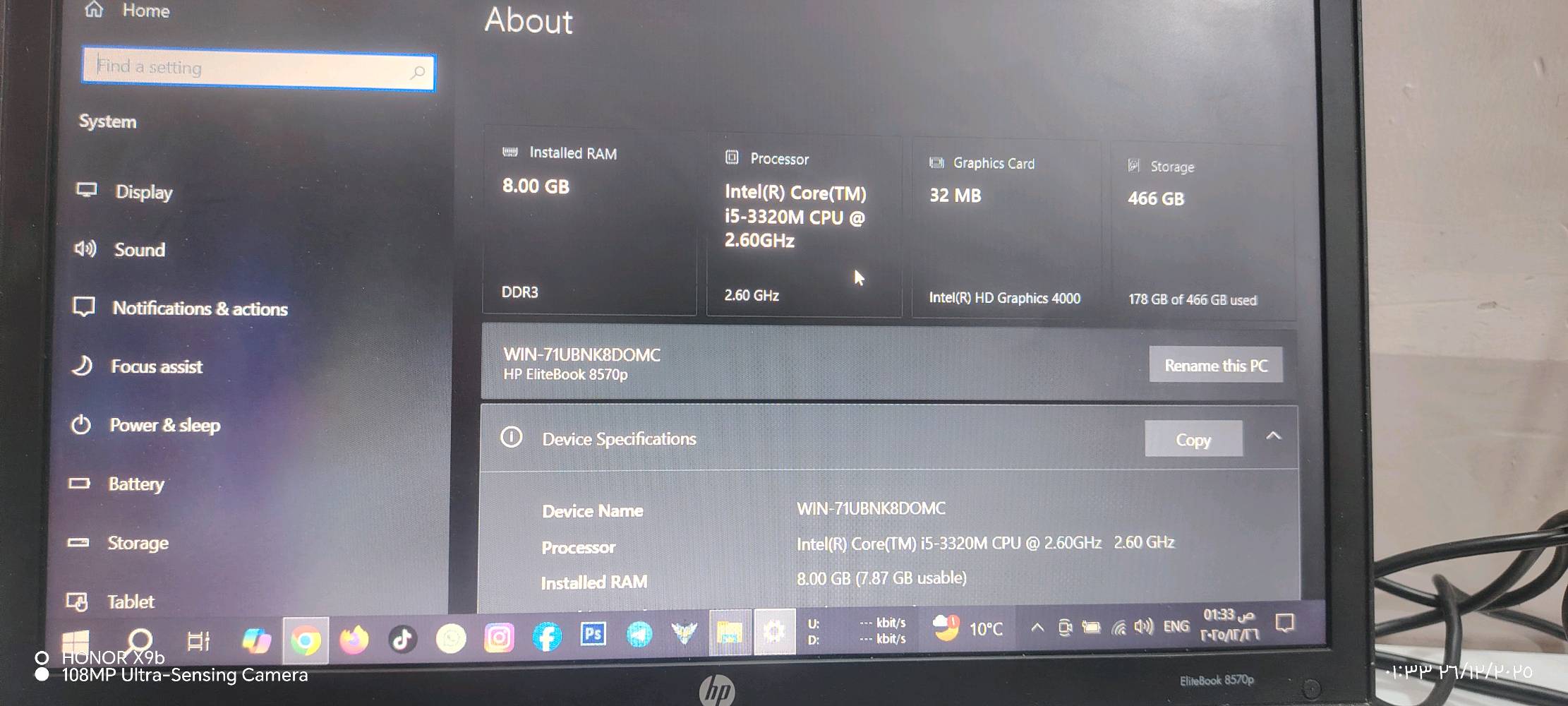 لابتوب hp
جيل الثالث
ويندوز 10 pro
تفاصيل الابتوب بصور
لابتوبات جديد امانه الله استخدام قليل
اريد مراوس ب ايفون 11  او بيع
كيبورد عربي انكليزي #لابتوب
#ايفون