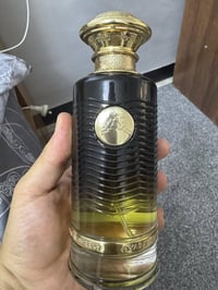 عطر • ابراق • اطياب الشيخ