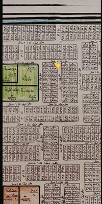 الحرس • ١٥٠م • مربع ٤٠٠٠