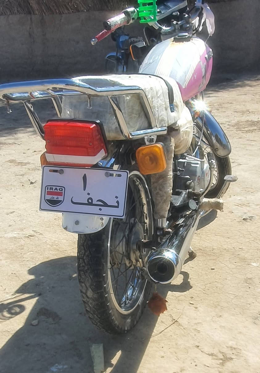 سلام عليكم 
دراجه للبيع كلك كلك دراجه كامله كله 
سعر 425وبيه مجال مكان ناصريه قضاء الصلاح 
شراي بي خير ويدلل رقم***********
