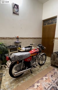 نامه • سكوتر نامه • مكينة نامه • دراجه نامه • دراجة نارية • موديل 23 •...