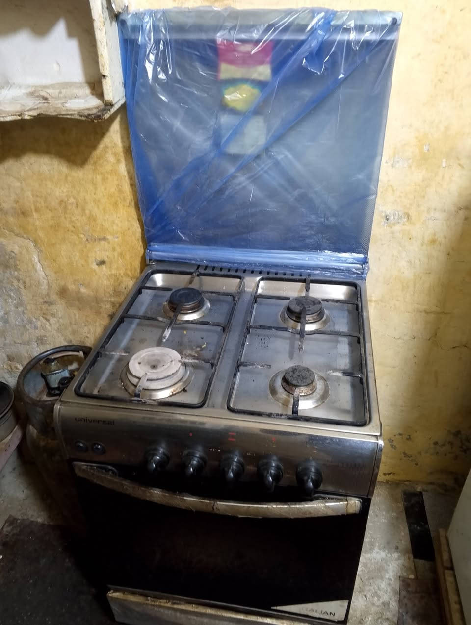 طباخ مصري 100 االف مكاني حله رقمي ***********
