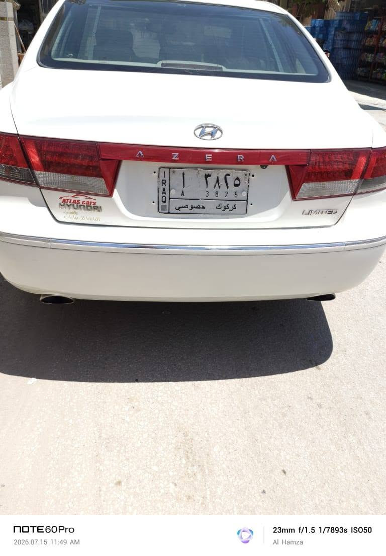 ازيرا ٢٠٠٧ وارد امريكي كركوك مشروع وطني
سياره جاهزه كير ومحرك كفاله وتبريد ثلج برده خلفيه
تتدفئه بالكشنات بيه منظومة غاز ٦٠ لتر بعده بضمان انسه بانزين. لايت زنون عالي وناصي.
السعر ٩٠ وبي مجال للشراي.
مكان بابل.
الاتصال/***********
(بي وتساب)
