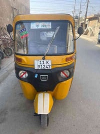 تكتك • ٢٠٢٠ • مدينه الصدر