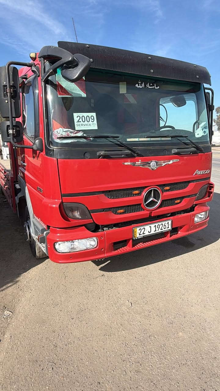 سلام عليكم أتيكو لبيع***********
