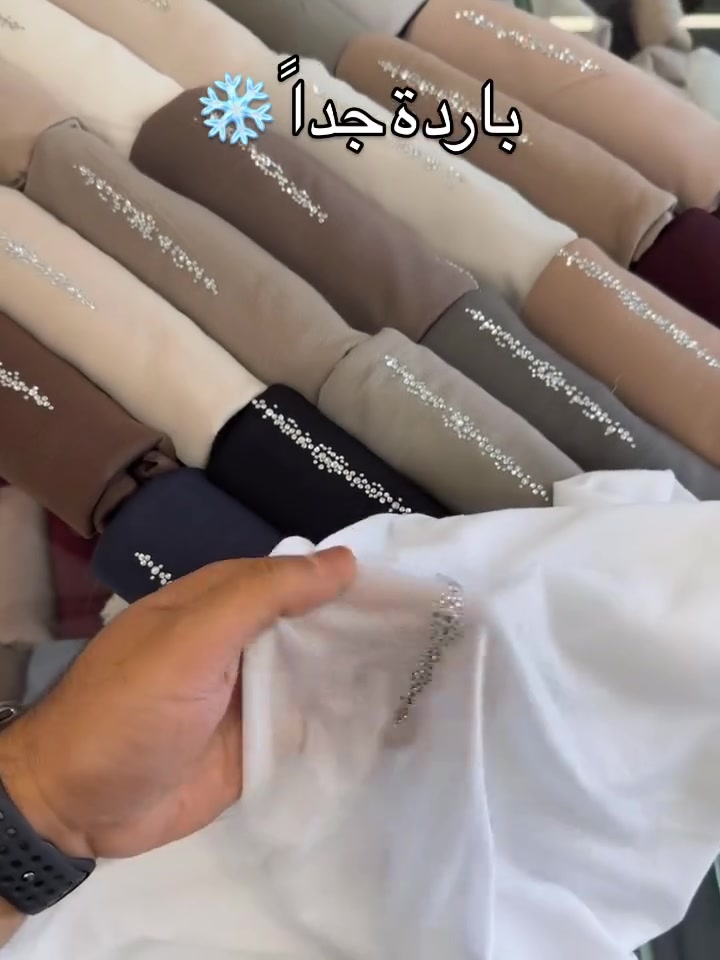 خام بارد جداً ❄️ 
متوفر حالياً بداخل حجابات شيخة بعدد كلش جبير من الالوان 
سعر القطعة 10 ✅
سعر 3 قطع ب 25 ✅
العنوان 📍 بغداد - العامرية - شارع العمل الشعبي - مجاور مجمع الكوخ


**إذا كنت صاحب هذا الإعلان وتريد حذفه لأي سبب، رجاءا أرسل رسالة إلى الدعم الفني**