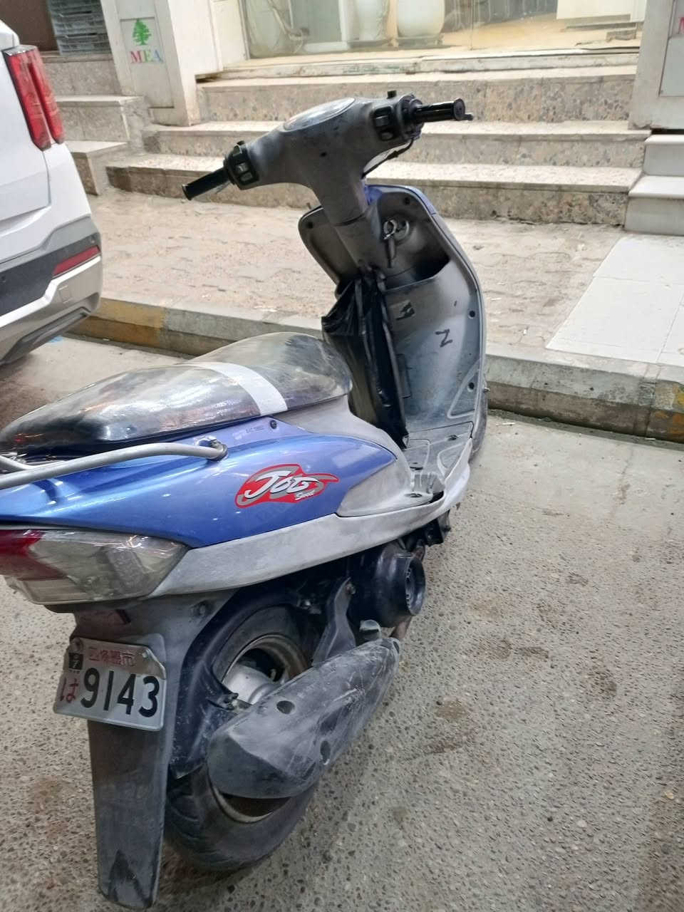 سلام عليكم دراجه ماكس منغولي للبيع السعر 700وبيها مجال قليل


**إذا كنت صاحب هذا الإعلان وتريد حذفه لأي سبب، رجاءا أرسل رسالة إلى الدعم الفني**