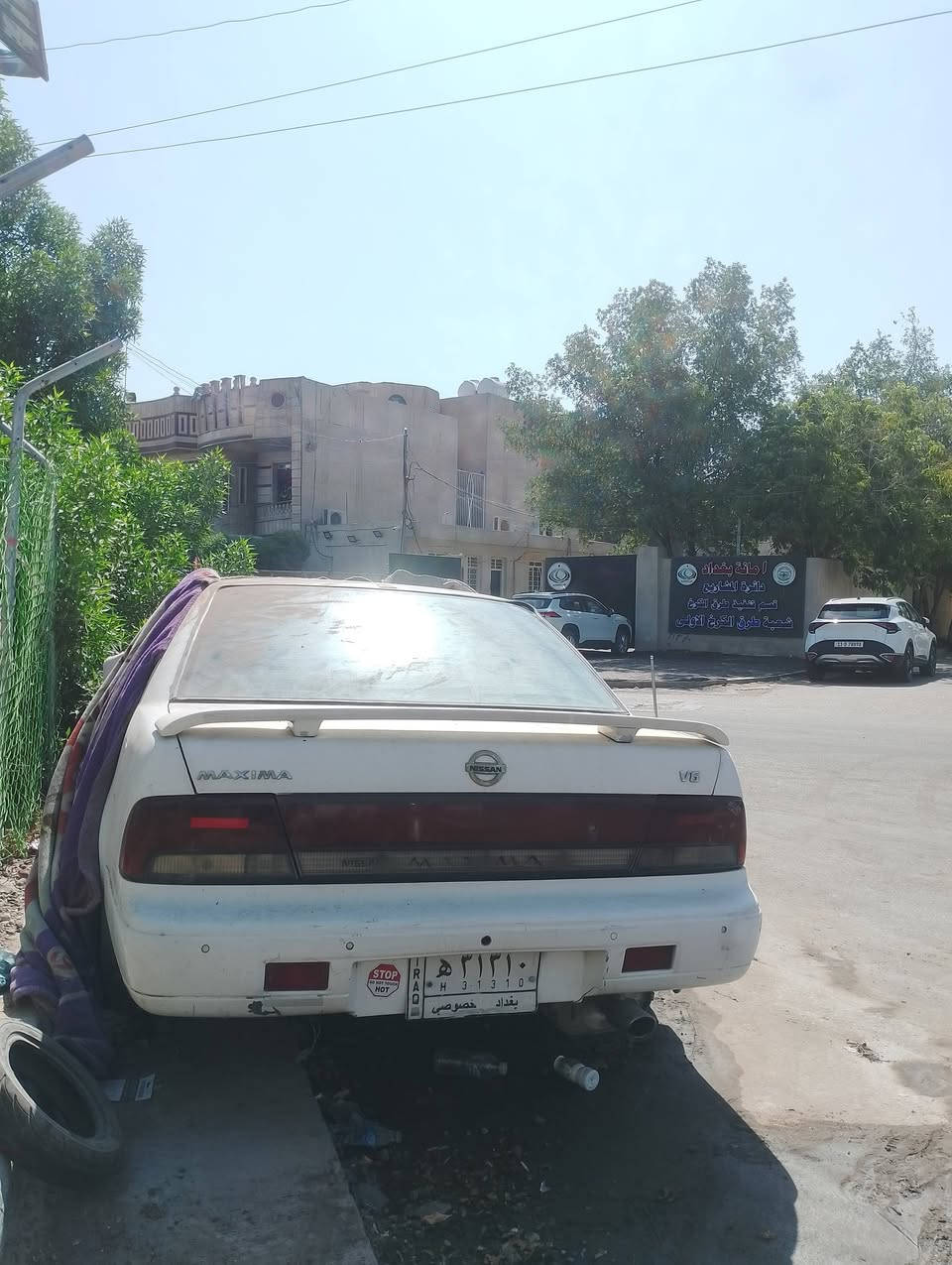 سلام عليكم نيسان مكزمه للبيع شغاله السياره بس آني تاركه اكفلك مكينه وكير وتبريد السعر ٣٥ بيه مجال مكاني بغداد
***********
