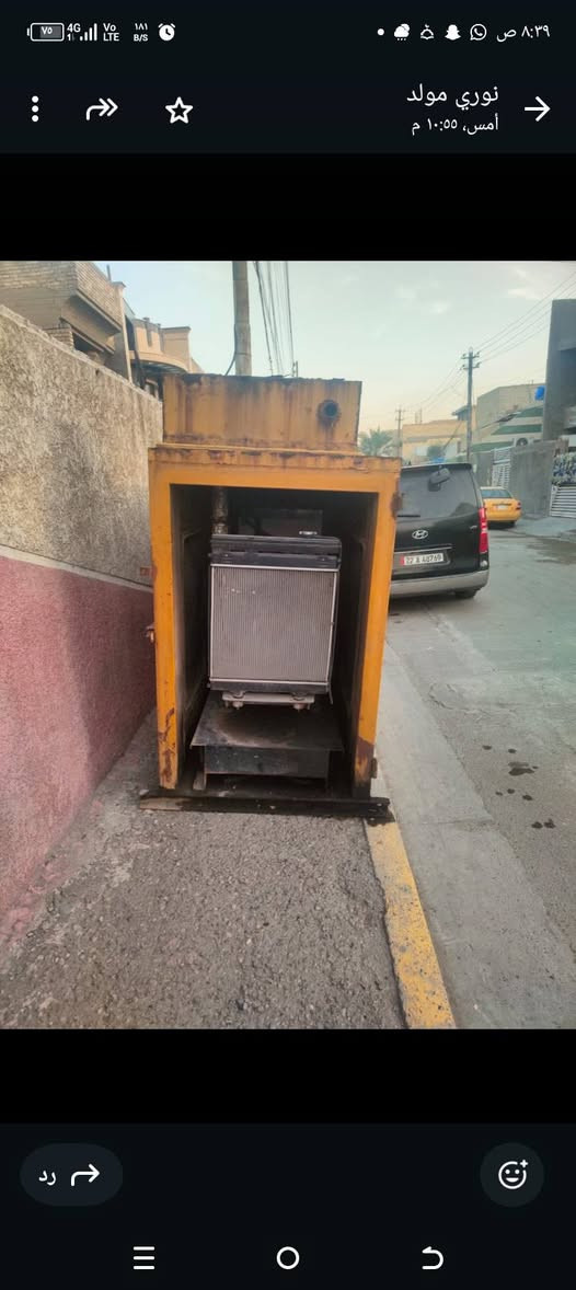 سلام عليكم بيركز 50 كيفي شرط الحمل بغداد المعامل سعر 35  ***********
