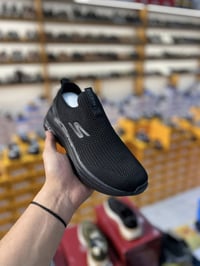 حذاء سكيجر • أسود رصاصي بيجي • الدجيل صلاح الدين