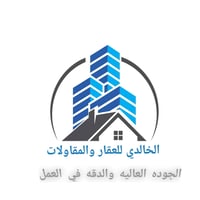 باب الحاره الزراعي • ١٠٠م • ٥×٢٠م