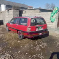 اوميكا ستيشن • ١٩٩٢ • تكريت