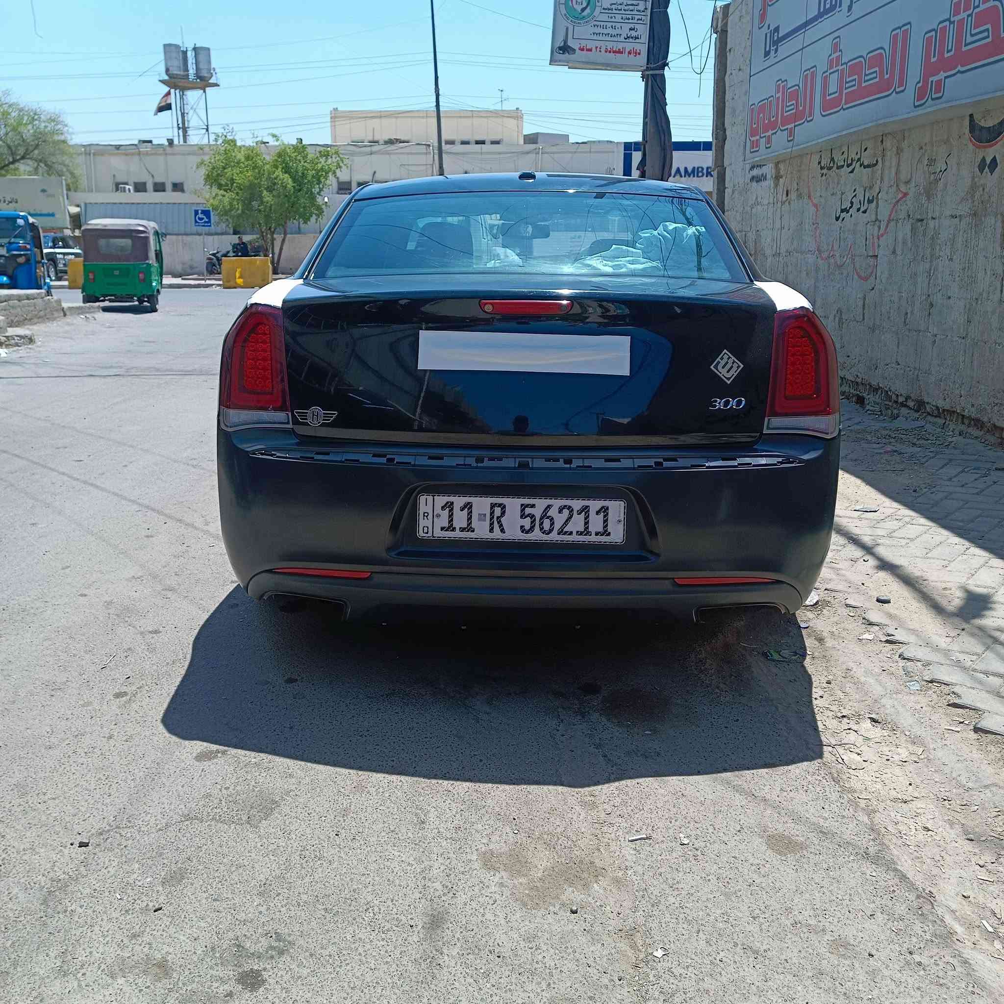 السلام عليكم بيع فقط بيع فقط 
135بغداد مدينه الصدر 
موديل12محدث خارج جاهزه للاخير
***********
