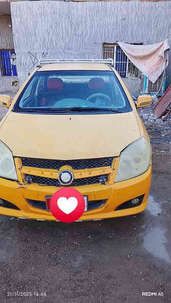 السلام عليكم سياره صيني الصفراء مقفوله محقق مقفول جيريكسن سياره في منطقه التاجي مشهدر سياره ب 40 وبيها مجال ***********
***********
