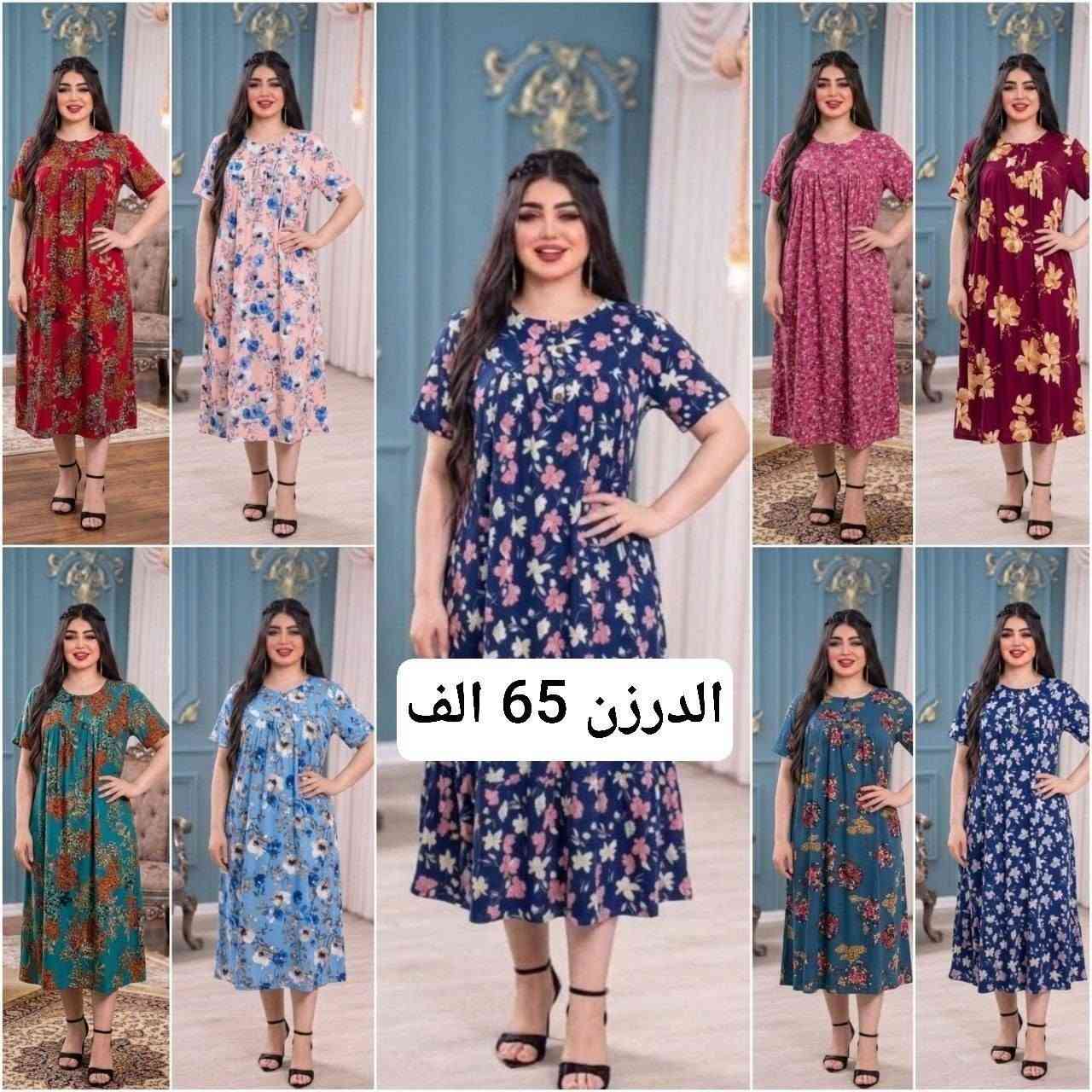 https://t.me/msdfghj23
قناة تلكرام


**إذا كنت صاحب هذا الإعلان وتريد حذفه لأي سبب، رجاءا أرسل رسالة إلى الدعم الفني**
