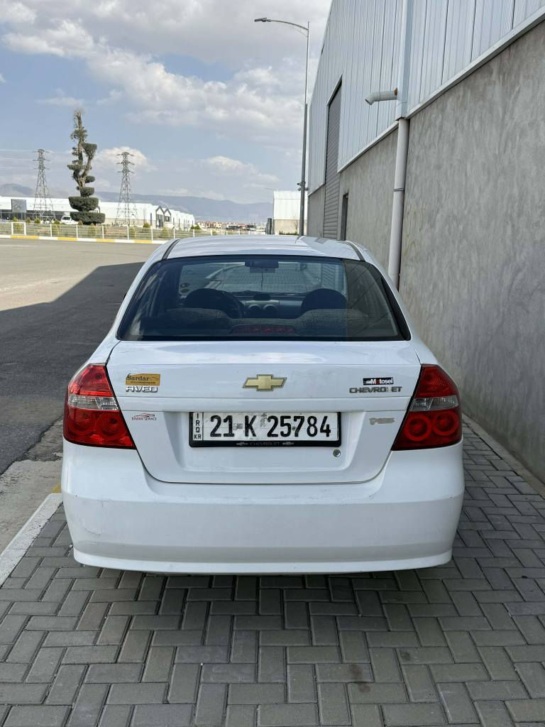 شؤفليت ئه فيؤ مؤ ديل 2008 مه كينه گه وره گيرومه كينه به شه رت ته بريد سا ردو گه رم تا يه ي تا زه بيته قه و ره قه تا زه پيشيم دا گرتوه شا شه ئا يپا ت لا يت سپي و زينؤن سه نه وي تا زه حيزا م بؤ يا خ نيه من به حيزا م بؤ يا خ ئه يفرؤشم بيلا د خسوسيه نرخي 50گه لا و معا مه له (***********) السليمانية, العراق
