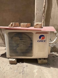 ميديا • ١ طن • نقص غاز