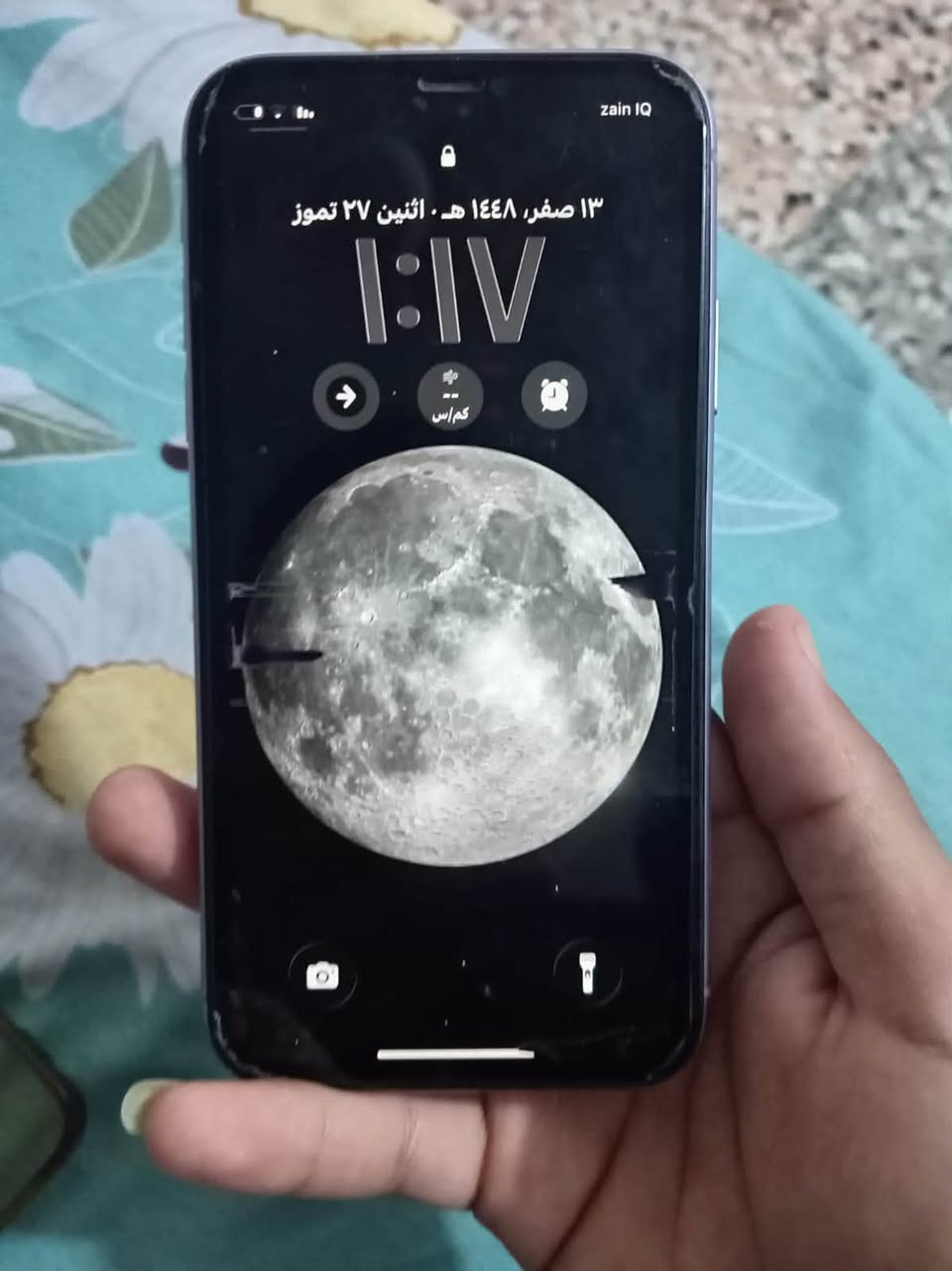 آيفون ١١ عادي للبيع 

بدل بطاريه ١٠٠

ذاكره ٦٤
فيس إيدي ميشتغل 

ي ستفسار خلي يراسلني خاص 

هاذه رقم تصال 

سعر خاص 
***********
