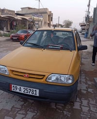 سايبا • ٢٠١٤ • مكفوله